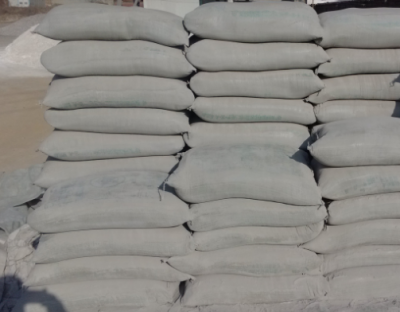 怎一个“涨”字了得！广东水泥价格去年9月以来一路上涨