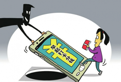 “早起打卡”可以领钱？这样的好事你得留心...