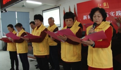 市红色文艺轻骑兵到丰顺丰良开展新时代文明实践中心活动