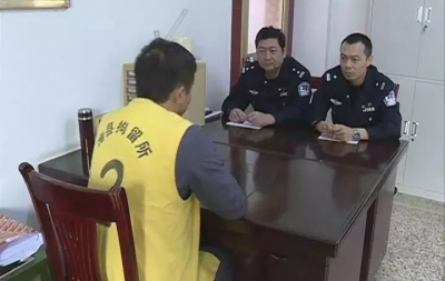 男子违停被贴罚单，发朋友圈辱骂交警，结果悲剧了...