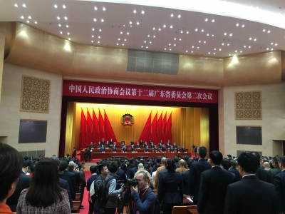 省政协十二届二次会议今天在广州开幕