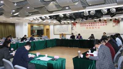 兴宁在广州举行新闻通气会，你想了解的“花灯世界”，都在这了