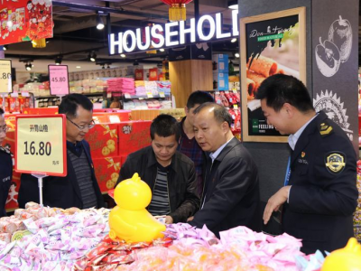 守护群众舌尖上的春节！五华县开展春节前食品安全检查工作