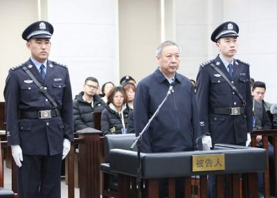 内蒙古原副主席白向群一审被指受贿8515万，泄露内幕信息非法获利4052万 