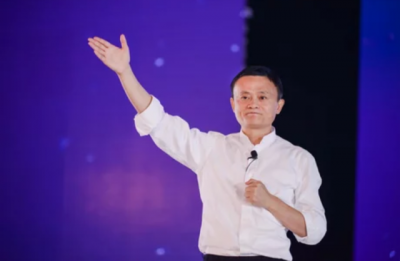 马云转让股权退出淘宝？阿里回应：马云仍发挥重要影响力
