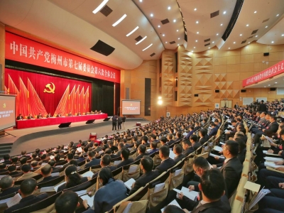 社论丨改革开放再出发 绿色发展正当时