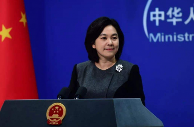 外交部：美引渡孟晚舟请求不合国际法，不具正当性