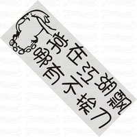 春节涨价成潜规则，这“刀”挨是不挨？你觉得呢