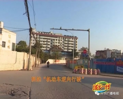 驾驶员注意！兴宁这些地方新增了交通违法抓拍监控设备
