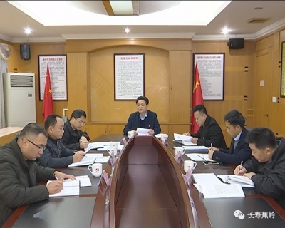 市蕉华管理区召开党委会议：以新担当新作为推动高质量发展