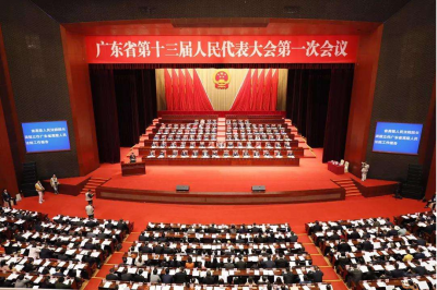 来！一起读懂广东省高级人民法院工作报告