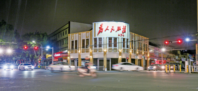 挖掘传承客家文化 打造“诗画梅江”，梅江区这样落笔！