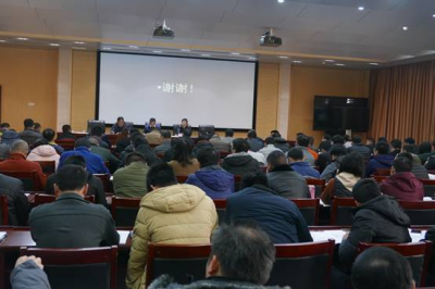 五华召开会议：尽快完成省定贫困村居民人均可支配收入调查等工作