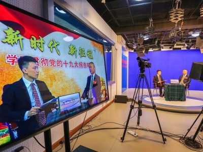 学习笃行丨加快融媒发展 让党媒更强劲