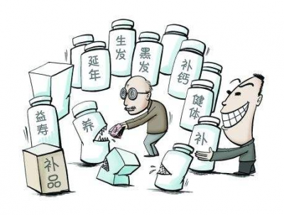 广东省启动联合整治“保健”市场乱象百日行动