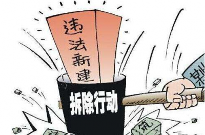 违建、抢建，拆！五华郭田一违建房被依法强制拆除