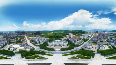 奋勇当先！丰顺全力打造梅州融入沿海经济带建设之星 