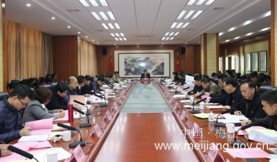 亮成绩、晒问题、谈打算！梅江区召开抓基层党建工作述职评议会