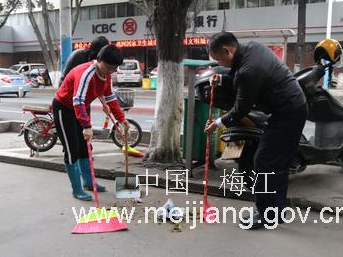 崭新面貌迎新春！梅江区领导带队开展城乡大清洁志愿活动