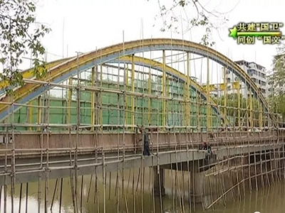 共建国卫同创国文：平远积极开展桥梁美化亮化，打造美丽平城