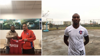 如虎添翼！梅州客家队又获两名巴西籍球员助阵！