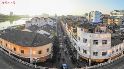 V视频丨梅城江北老街：探寻历史印记 守护古韵乡愁