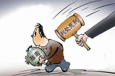 加拿大籍被告人谢伦伯格因犯走私毒品罪被依法判处死刑