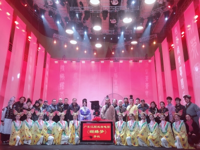 南国牡丹将再次绽放银幕！广东汉剧戏曲电影《蝴蝶梦》开机