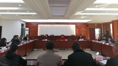 我市成立梅州市申请认证“世界长寿之都”称号工作小组