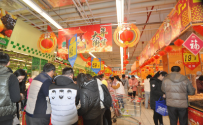 春节置办年货“买买买”，这些“花式”促销陷阱你要小心...