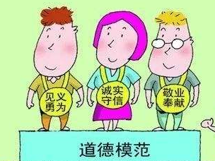 第八届梅州市道德模范名单出炉，有你认识的吗？