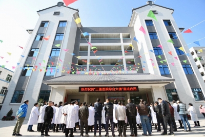 梅县丙村镇中心卫生院综合大楼落成启用，4万多群众将受益