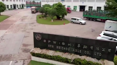 V视频丨逾百“梅州智造”项目返供德国 ！BPW（梅州）车轴有限公司实现跨越式发展