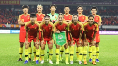V视频丨梅州五华国际女足锦标赛揭幕战