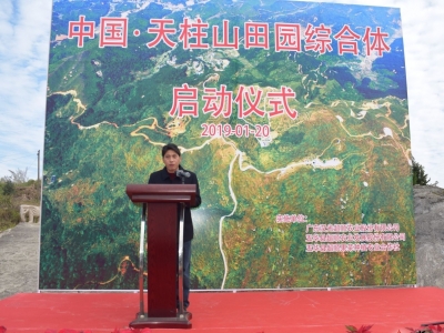 20亿元，大手笔！广东汉光超顺在五华启动第三个农业项目