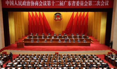 省政协十二届二次会议闭幕，李希马兴瑞李玉妹出席，王荣讲话