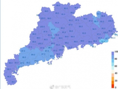 湿冷，湿冷！是冷空气的步伐！5日夜广东又将降温