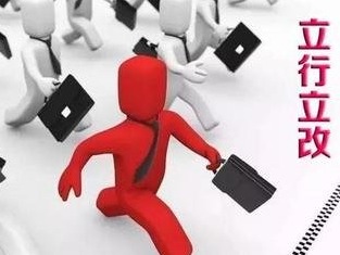 客都议事厅｜巡察向村居延伸大快人心