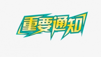 快去加油！“二连涨”落实一箱油多花10元
