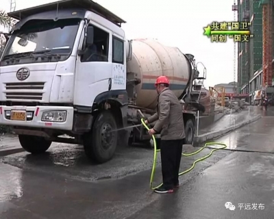 平远县加强建筑施工现场扬尘管控，提升大气环境质量