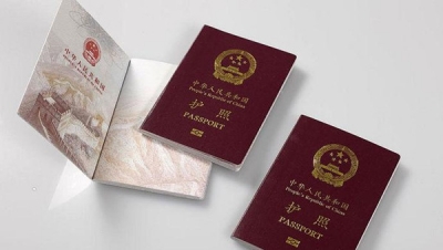 中国公民新增4个免签目的地：阿联酋、波黑、白俄罗斯、卡塔尔