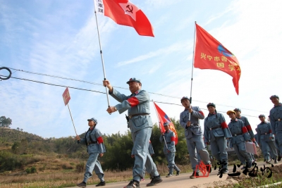 铭记光辉历史！兴宁市200多名“红军战士”重走古驿道
