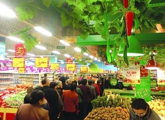 发改委：春节期间保物价 提前落实价格临时补贴资金