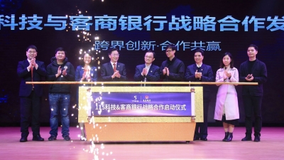 42天完成公司总部回迁！令人惊叹的“梅州速度”是这样炼成的