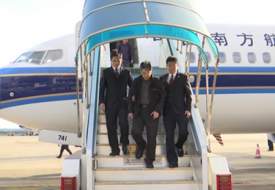 海南省原正厅级国企负责人王军文回国投案自首
