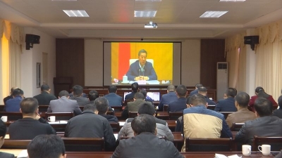 蕉岭县组织收听收看全国全省全市安全生产电视电话会议