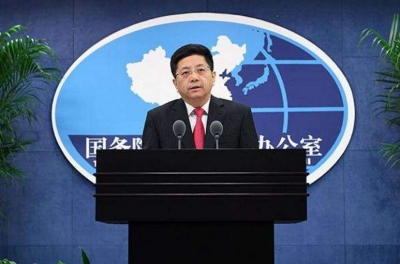 “九二共识”就是“一国两制”？国台办：这是刻意误导台湾民众