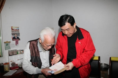 致敬！蕉岭92岁老党员攒万元退休金交党费