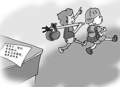 为探望外婆却坐错车...梅县区民警连夜找回迷路小孩