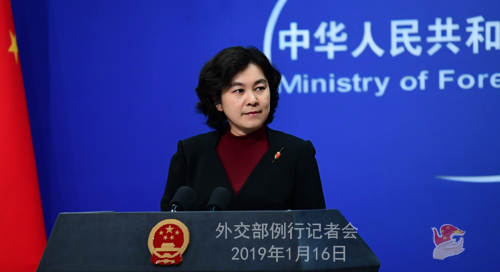 外交部回应美国涉华军力报告：小心掉进自己挖的坑